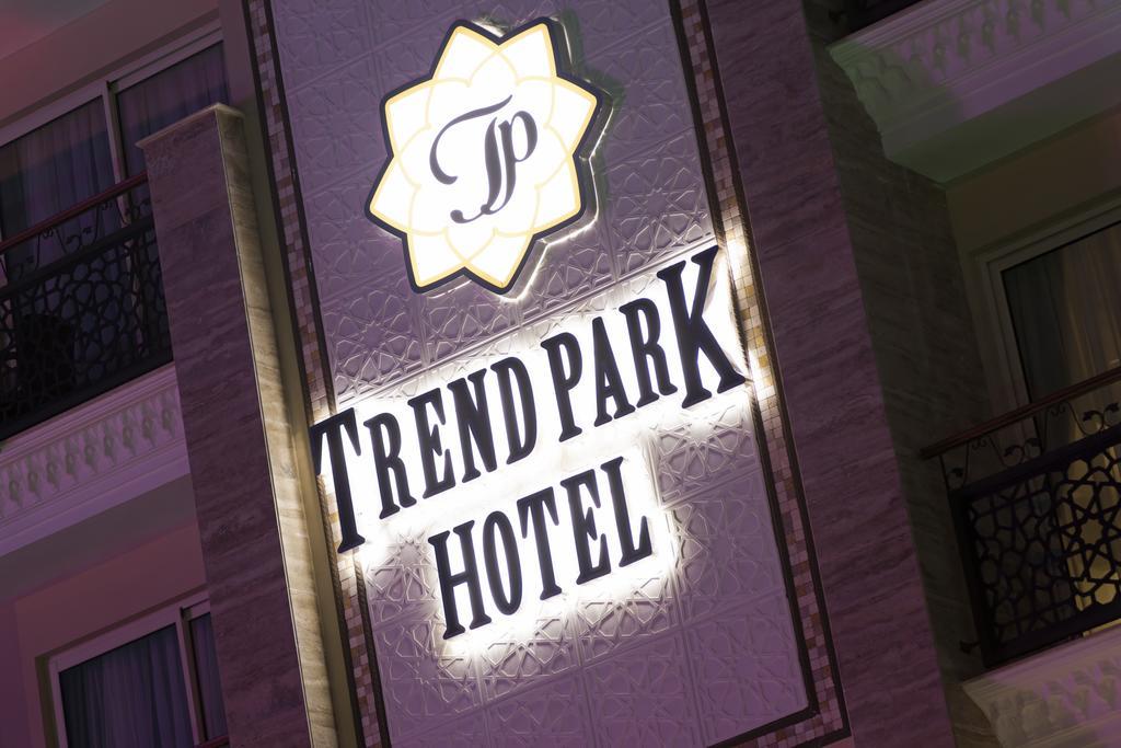 אנטליה Trend Park Hotel חדר תמונה